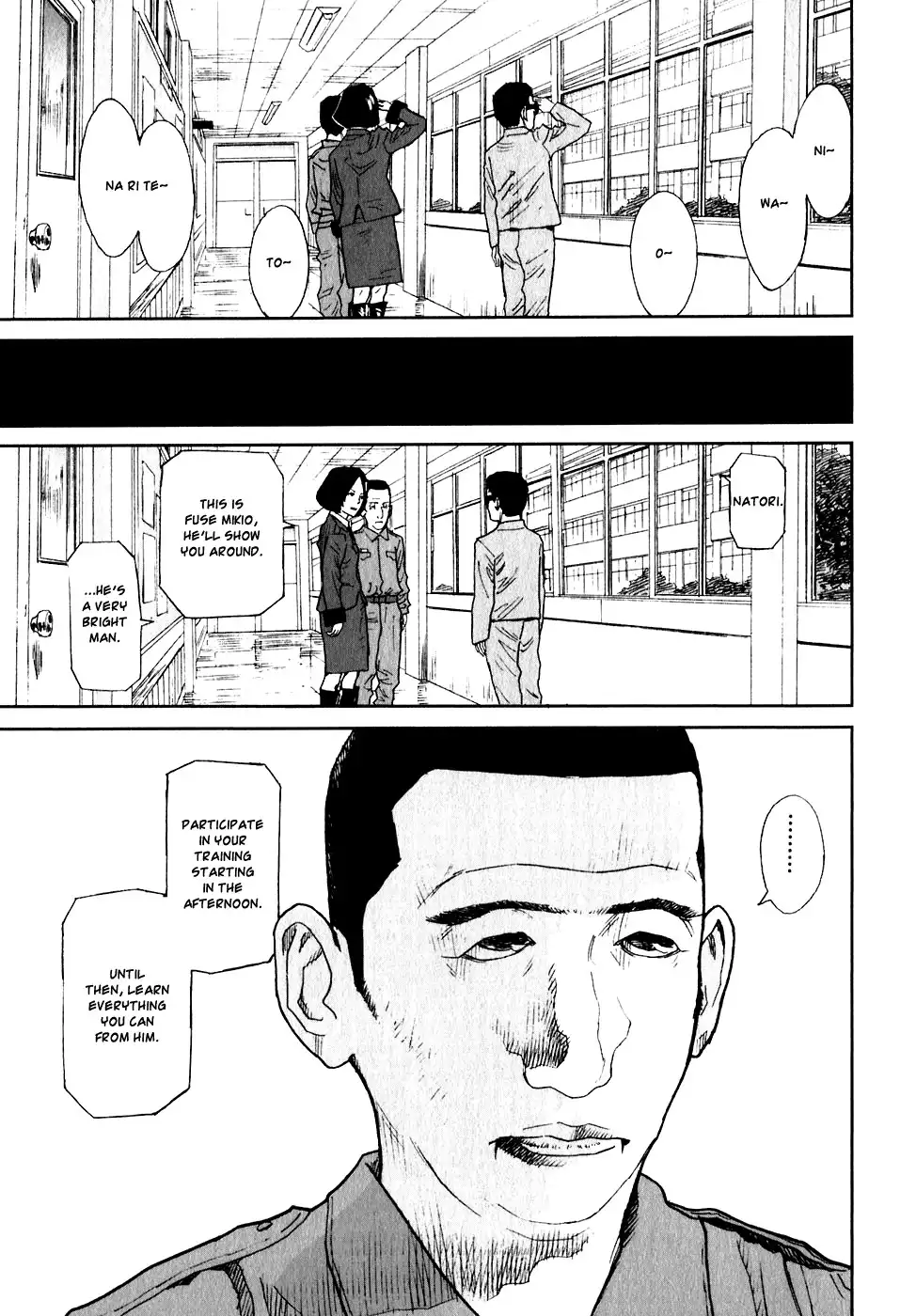 Kidou Ryodan Hachifukujin Chapter 3 4